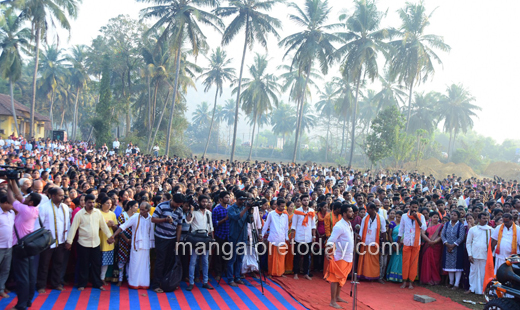Ammanedege Namma Nade